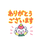 ときいろ ちかさコラボ日常でよく使う敬語（個別スタンプ：13）