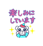 ときいろ ちかさコラボ日常でよく使う敬語（個別スタンプ：16）