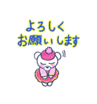ときいろ ちかさコラボ日常でよく使う敬語（個別スタンプ：18）