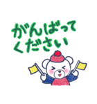 ときいろ ちかさコラボ日常でよく使う敬語（個別スタンプ：21）