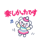 ときいろ ちかさコラボ日常でよく使う敬語（個別スタンプ：29）