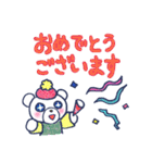 ときいろ ちかさコラボ日常でよく使う敬語（個別スタンプ：34）