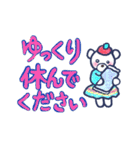 ときいろ ちかさコラボ日常でよく使う敬語（個別スタンプ：39）