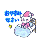 ときいろ ちかさコラボ日常でよく使う敬語（個別スタンプ：40）