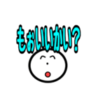 じぃけのスタンプ07（個別スタンプ：1）