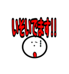 じぃけのスタンプ07（個別スタンプ：4）