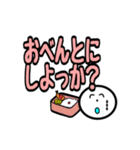 じぃけのスタンプ07（個別スタンプ：10）