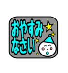 じぃけのスタンプ07（個別スタンプ：11）