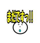じぃけのスタンプ07（個別スタンプ：15）