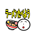 じぃけのスタンプ07（個別スタンプ：16）
