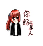 ツンデレの五夜（個別スタンプ：3）