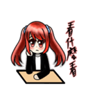 ツンデレの五夜（個別スタンプ：11）