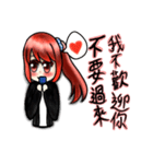 ツンデレの五夜（個別スタンプ：12）