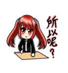 ツンデレの五夜（個別スタンプ：13）