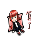 ツンデレの五夜（個別スタンプ：15）