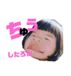 みたしすたーず（個別スタンプ：6）
