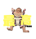 みたしすたーず（個別スタンプ：10）