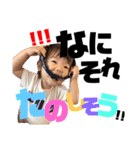 みたしすたーず（個別スタンプ：11）