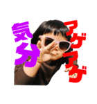 みたしすたーず（個別スタンプ：19）