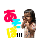みたしすたーず（個別スタンプ：32）