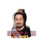 主に柴垣（個別スタンプ：1）