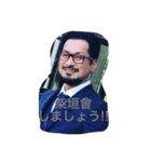 主に柴垣（個別スタンプ：5）