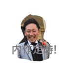 主に柴垣（個別スタンプ：8）
