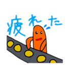 凄いぞ！ こっぺぱん（個別スタンプ：5）