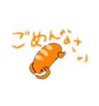凄いぞ！ こっぺぱん（個別スタンプ：6）