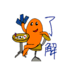 凄いぞ！ こっぺぱん（個別スタンプ：8）