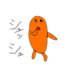 凄いぞ！ こっぺぱん（個別スタンプ：9）