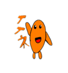 凄いぞ！ こっぺぱん（個別スタンプ：11）