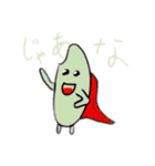 凄いぞ！ こっぺぱん（個別スタンプ：24）
