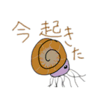 凄いぞ！ こっぺぱん（個別スタンプ：28）