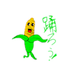凄いぞ！ こっぺぱん（個別スタンプ：29）