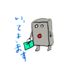 凄いぞ！ こっぺぱん（個別スタンプ：30）