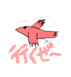 凄いぞ！ こっぺぱん（個別スタンプ：32）