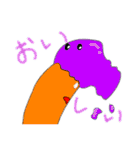 凄いぞ！ こっぺぱん（個別スタンプ：35）