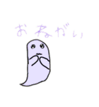 凄いぞ！ こっぺぱん（個別スタンプ：37）