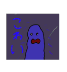 凄いぞ！ こっぺぱん（個別スタンプ：38）