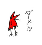 凄いぞ！ こっぺぱん（個別スタンプ：39）