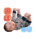 かけるBABY3（個別スタンプ：2）