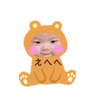 かけるBABY3（個別スタンプ：4）