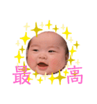 かけるBABY3（個別スタンプ：6）