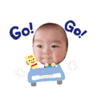かけるBABY3（個別スタンプ：7）