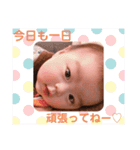 かけるBABY3（個別スタンプ：9）