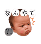 かけるBABY3（個別スタンプ：11）