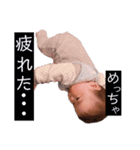 かけるBABY3（個別スタンプ：13）