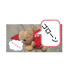 ダフネと仲間達（個別スタンプ：2）