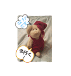 ダフネと仲間達（個別スタンプ：3）